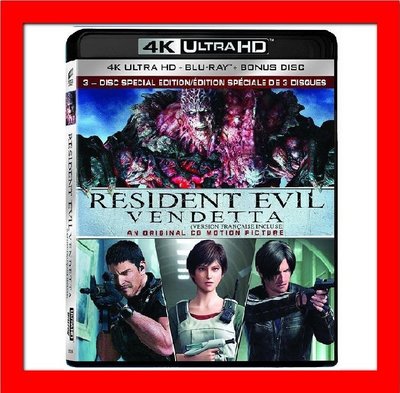 【4K UHD】惡靈古堡 血仇4K UHD+2BD：三碟限定版(台灣繁中字幕) Resident Evil