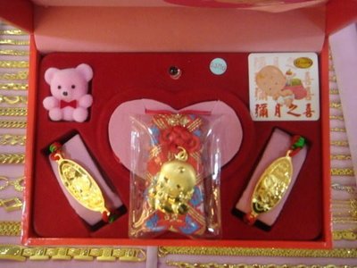 嬰兒滿月金飾彌月金飾套組禮盒~純黃金9999 ~