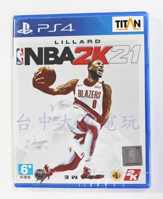 PS4 美國職業籃球 NBA 2K21 (中文版)**(全新未拆商品)【台中大眾電玩】