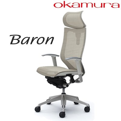 億嵐家具《瘋椅》歡迎洽詢 Okamura Baron人體工學網椅 【白框版/可動頭枕】 喬治亞羅巨 作進口椅首選品牌