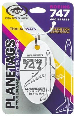 Yisz World現貨 Motoart 泰航 Thai Airways B747-400 限量飛機蒙皮鑰匙圈_白色