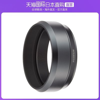 熱銷 日本直郵FUJIFILM富士X70遮光罩LH-X70B黑色防止雜光保護鏡頭可開發票