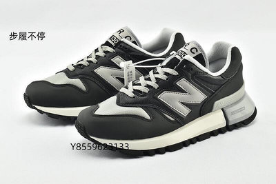 NEW BALANCE 1300 美國製 黑灰 皮革 復古 慢跑鞋 MS1300GS 男女鞋 -步履不停
