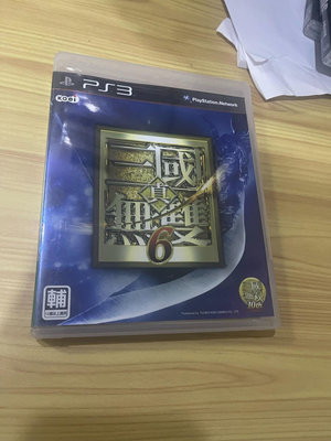 PS3 游戲 真三國無雙6 港版中文  箱說齊全71