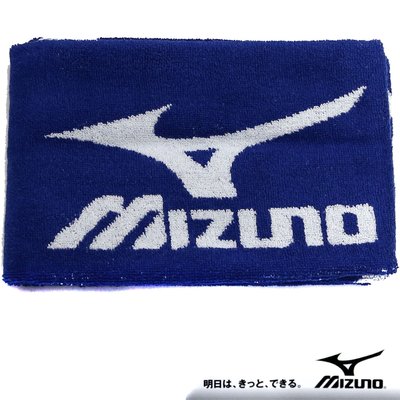 鞋大王Mizuno 32TY-500214 藍×白 35×100㎝運動毛巾【台灣製】