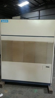 (大台北)中古日立10RT水冷箱型機3φ380V(編號:HI1120404)~冷氣空調拆除回收買賣出租~