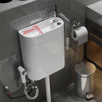 廁所馬桶蹲便器節能衛生間沖水箱家用陶瓷抽水掛墻式加厚水箱蹲坑