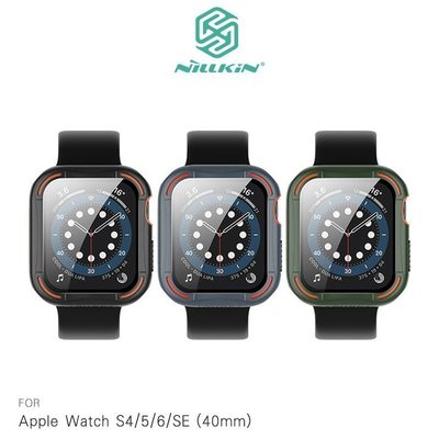 特惠款 NILLKIN 犀甲保護殼 殼+保貼一體 Apple Watch S4/5/6/SE 44mm 殼膜一體護錶周全