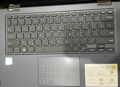 *蝶飛* 華碩 ASUS Vivobook Go 14 Flip TP1400KA TP1400K 鍵盤膜 鍵盤保護膜
