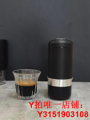 Omnicup三代意式濃縮手壓便攜咖啡機家用 手動咖啡壺辦公室小型機