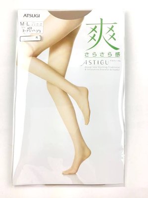 ＊平井涼子＊日本製 ATSUGI 天鵝絨 薄 清爽 舒適 透膚絲襪 FP5888