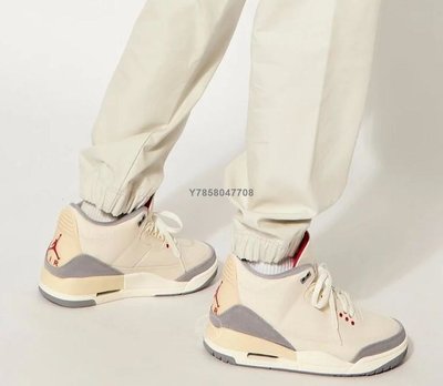 【正品】Air Jordan 3 Retro SE Muslin 喬丹米白棉布籃球鞋 DH7139-100男鞋