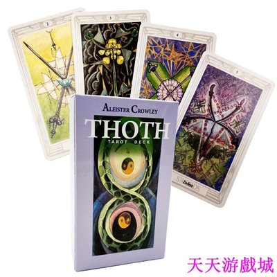 天天游戲城透特塔羅牌 Thoth Tarot Card