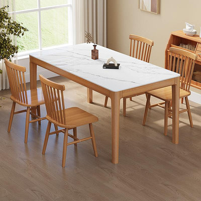 桌椅組實木巖板餐桌椅組合現代簡約家用餐廳小戶型桌子北歐長方形吃飯桌