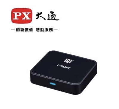 PX大通 BTR-1600 HDN 藍牙5.0 HD音樂接收機