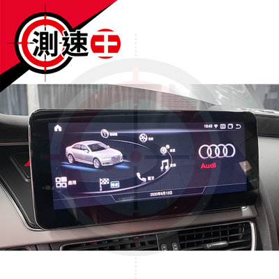 送安裝 Audi A4 A5 A8 09~13 專車專用10.2吋 八核心 觸碰導航安卓機