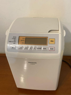 Panasonic 國際牌 全自動製麵包機 (SD-BM152）