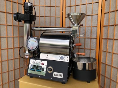 CHA-300雙溫專業版（瓦斯、電熱）烘豆機、咖啡豆烘焙機（分期0利率）
