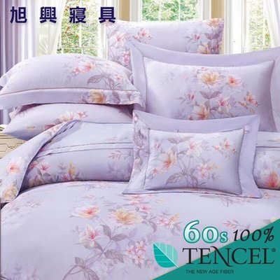 【旭興寢具】TENCEL100%60支天絲萊賽爾纖維 雙人5x6.2尺 薄床包舖棉兩用被四件式組-夏洛特-紫