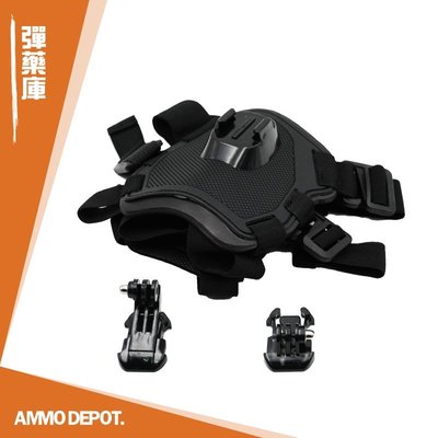 【AMMO彈藥庫】 Gopro 運動相機 配件 寵物 專用 綁帶 狗背帶 #DFA-O003-D01