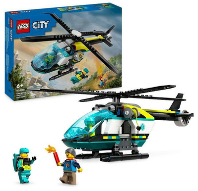 LEGO 60405 緊急救援直升機 CITY城市系列 樂高公司貨 永和小人國玩具店 104A