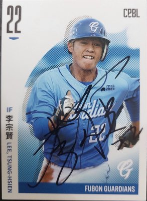 2023發行2021 中華職棒 球員卡 富邦悍將 李宗賢 親筆簽名卡 231