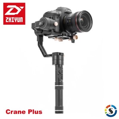 【 智雲】雲鶴 Plus 智雲三軸穩定器 - ZHIYUN Crane Plus【公司貨保固18個月】