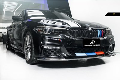 【政銓企業有限公司】BMW G30 G31 520 530 MTECH 專用 3D款 抽真空 高品質 卡夢 前下巴 現貨