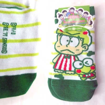 日本 大眼蛙 青蛙 大雄 半筒 短襪 腳踝 帆船 保溫瓶 保護套袋 運動 襪子 ~安安購物城~