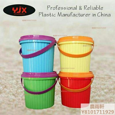 家用最新款收納桶儲存罐洗衣粉桶洗衣液分裝塑料盒有蓋小桶送勺子－農雨軒
