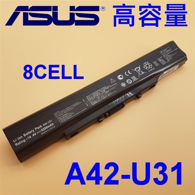 ASUS 高品質 A42-U31 電池 U31F U31J U31JC U31JF U31JG U31S U31SD