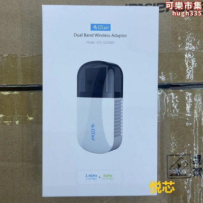 usb迷你接收器600m ezcast usb網卡二合一5g雙頻