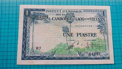 P983法屬印度支那東方滙理銀行(柬埔寨券.少)1954年