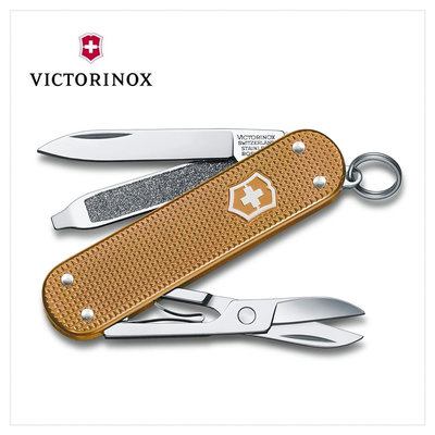 VICTORINOX 瑞士維氏 瑞士刀 5用 58mm Wet Sand 經典鋁合金銅沙 0.6221.255G