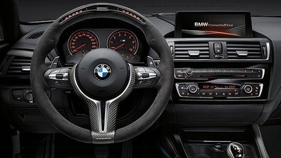 BMW M Performance Alcantara 電子方向盤 For F87 M2