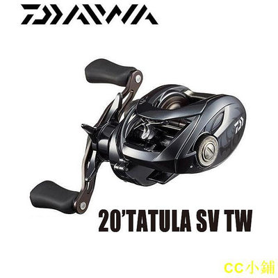 CC小鋪[NEW]  DAIWA 20 TATULA SV TW  (model)  釣魚 誘餌捲軸   [日本直銷]