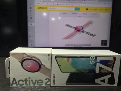 Samsung Galaxy A71 5G 三星 手機 Watch Active 2 藍芽手錶 太陽眼鏡 手工眼鏡 贈品