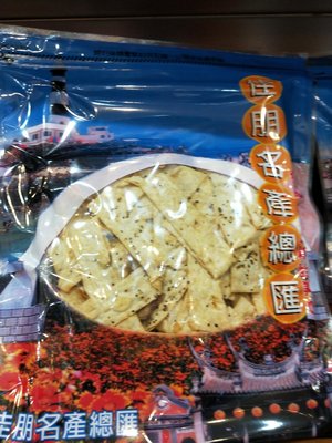 佳朋名產總匯黑胡椒鱈魚片