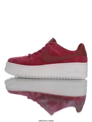 Air Force 1 Sage Low LX Suede"Bayberry Red/White"“AR5339-600