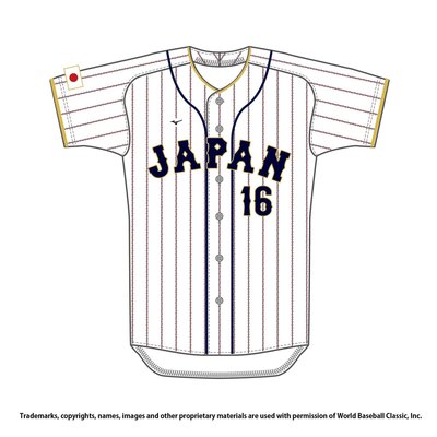 2023 WBC 日本武士 美津濃 MIZUNO 主 / 客場 紀念球衣 日本隊 大谷祥平 達比修 棒球 MLB 球迷版