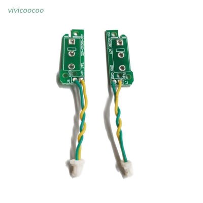 FUN 維修零件Logitech G900 G903鼠標按鈕板電纜的鼠標微動開關