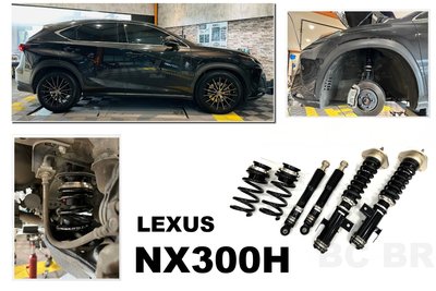 小傑-新 LEXUS NX300 NX200 BC BR 避震器 30段阻尼 高低軟硬可調 NX300H 保固18個月