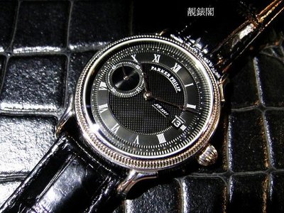 【靚錶閣】帕克素雅左置小秒機械錶(黑面)~非寶璣 BREGUET