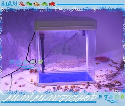 【魚店亂亂賣】水族先生JAD小彎角上部過濾ㄇ型LED玻璃套缸MS-420M白色(可調光)Mr.Aqua