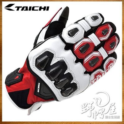 三重《野帽屋》日本 RS TAICHI RST 422 高防護短皮手套 防摔 短手套 碳纖維 可滑手機。白紅