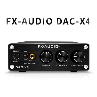 【寒舍小品】全新公司貨 FX-AUDIO DAC-X4 new  DAC 耳擴 保固一年 光纖_USB_同軸 擴大機
