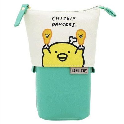 ◎Life Sense◎【SUN-STAR】DELDE x Chickip Dancers直立式伸縮站立筆袋 刷具收納袋
