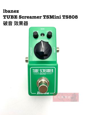 《白毛猴樂器》   全新公司貨 Ibanez Tube screamer TS808 單顆 破音 效果器 電吉他 配件