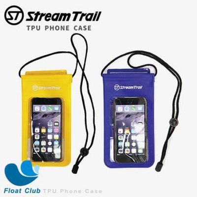 Stream Trail 周邊配件 手機防水袋 原價NT.680元