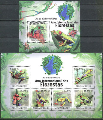 郵票3284：莫桑比克2011年 青蛙 新票 小全張+小型張 外國郵票外國郵票